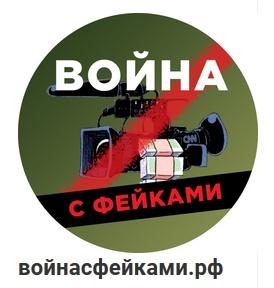 Прикрепленное изображение: wf_rus.jpg